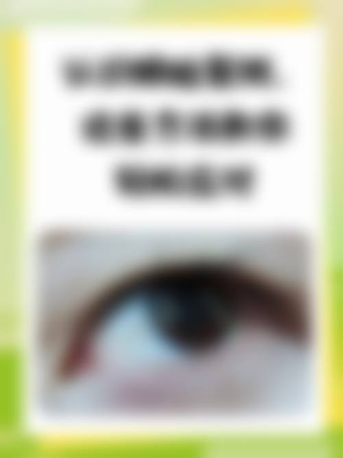 进口高端设备与特色诊疗项目展示