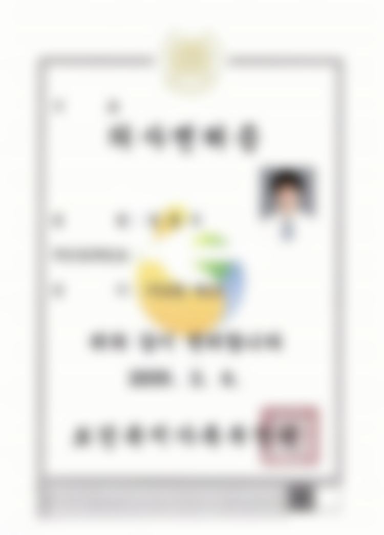 诊疗特色总结