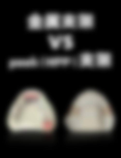 常见问题解答