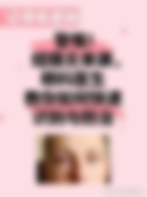 结尾预约号召:山西省汾阳医院眼科张秀珍