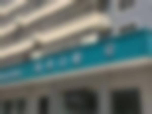 医生资质介绍