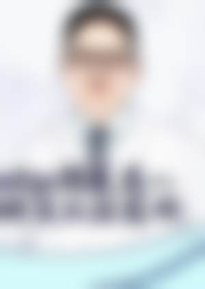 苏州吴中美奥口腔医生团队