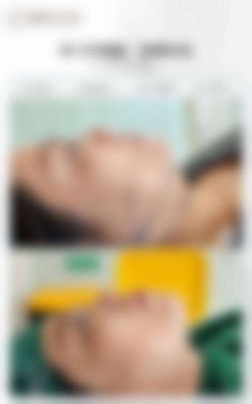 预约优惠活动