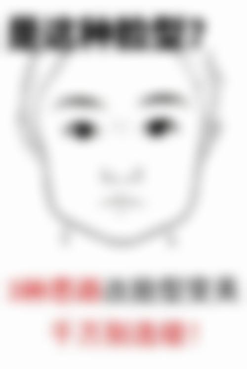 常见问题解答FAQ
