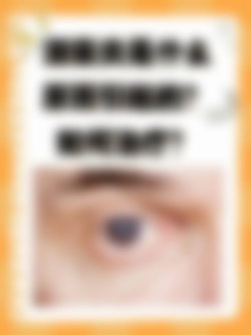 精细验光与前列设备,引领视觉矫正技术