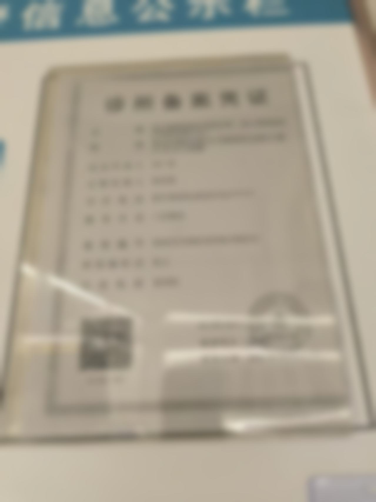 特色科室与核心项目优势解析